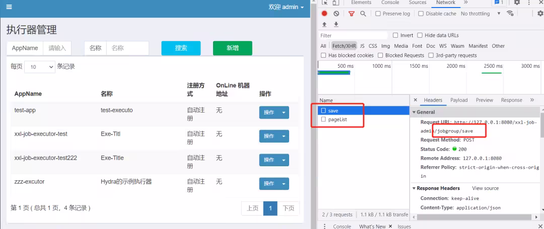 2023030601233657be67b91b2f01b032e281ca3f384e600c8383830