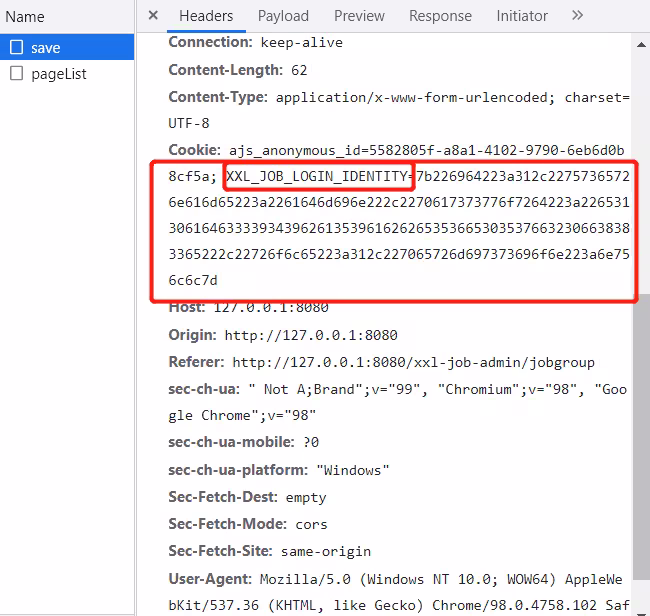 20230306012338541d076259508cded17332c4295b315d9497c2449