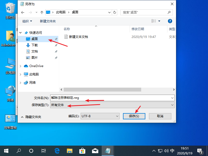 202302242306199e5cda4aeb119e2abf2f2bd3ccf111ec150 202302242306199e5cda4aeb119e2abf2f2bd3ccf111ec150