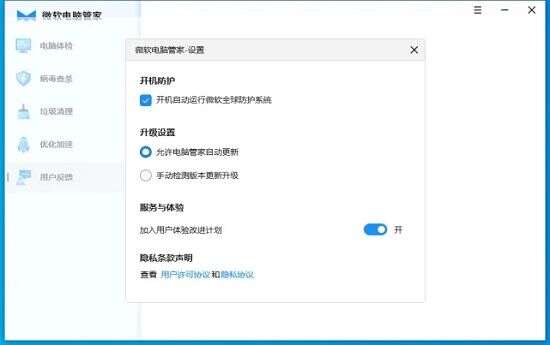 202302250500053f9d1fabedb623b0af3a624c2e559f4c902 202302250500053f9d1fabedb623b0af3a624c2e559f4c902