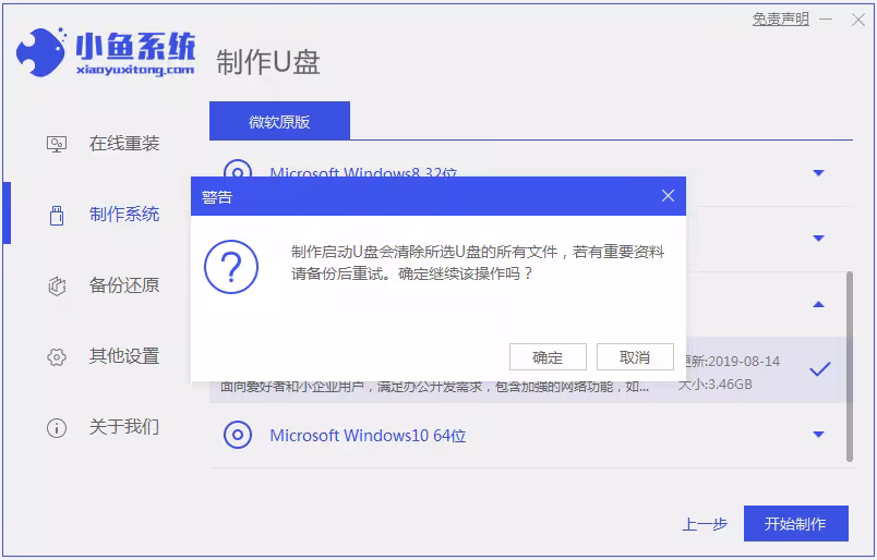 2023022517430943165d82c84b6d16e23e94b98699f19f845 2023022517430943165d82c84b6d16e23e94b98699f19f845