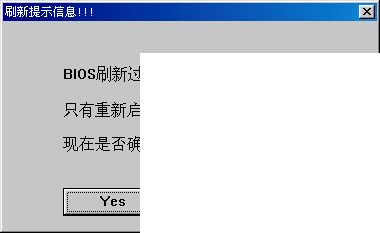 202302260002515a681976ad549e522bf9a1fa85613a24586 202302260002515a681976ad549e522bf9a1fa85613a24586