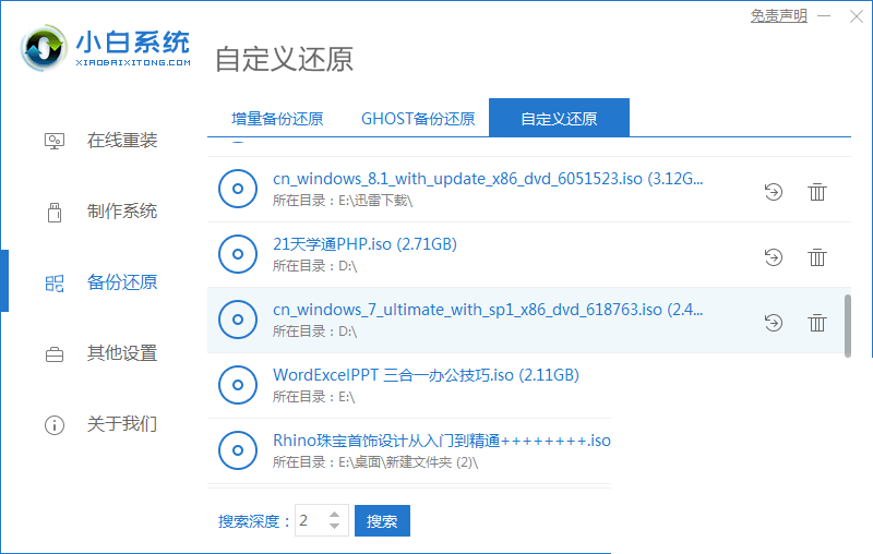 20230224203210abc54ba8aefd914993bf0662019156e7600 20230224203210abc54ba8aefd914993bf0662019156e7600