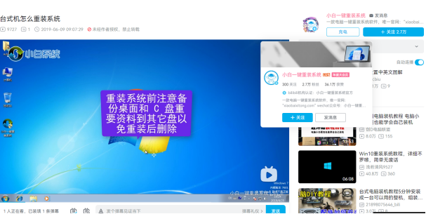 2023022420573572d0cf5efb94a6bbe1f561914c1c070b821