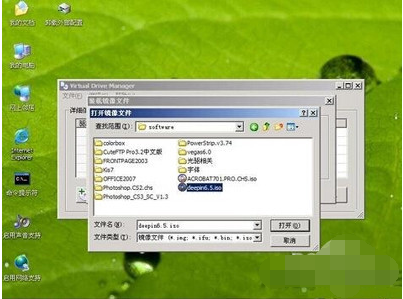 2023022420574130a56ec52f5eca8c9cc35ae428137155507