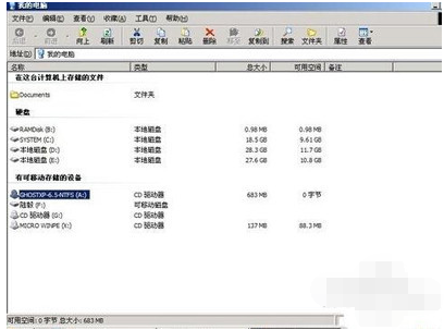 20230224205745b889041f05cfdf814f353f9979f98b72780