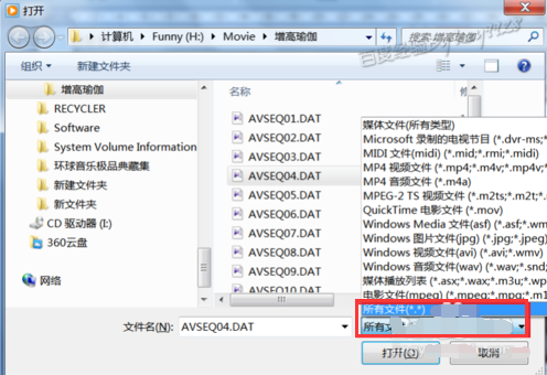 20230225061255c65234b01979ffba3239363c28af62d8692 20230225061255c65234b01979ffba3239363c28af62d8692