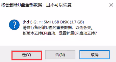 20230225154019fa1e0ee22a132830863e7df53cdefedd528