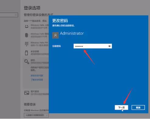 20230225163716bbf518eb221ad72ca6d5a9a1e1a5ac5a953