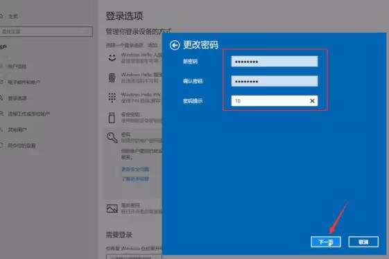 2023022516372143cf5c78d74a4835134f5960980838c4111