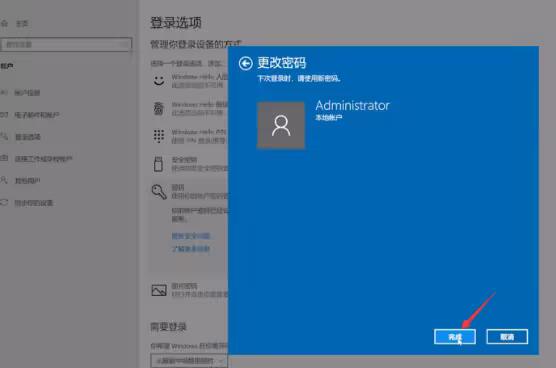 202302251637239fab09209be80d859667599c78a8eea4127