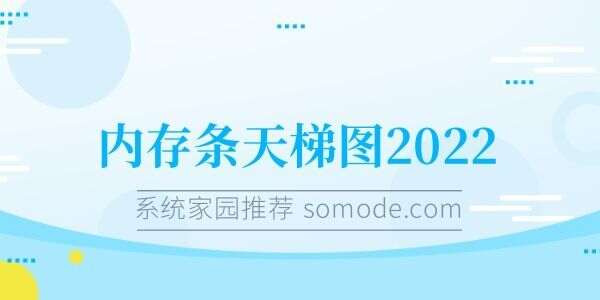 202302252240462d63ecece91fb1ad5ebb8a430414b0dd603 202302252240462d63ecece91fb1ad5ebb8a430414b0dd603