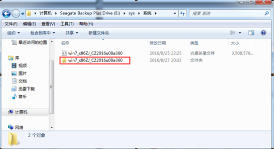 20230225232133a2b822fbe8e03e4183d79bc155f0d584317 20230225232133a2b822fbe8e03e4183d79bc155f0d584317