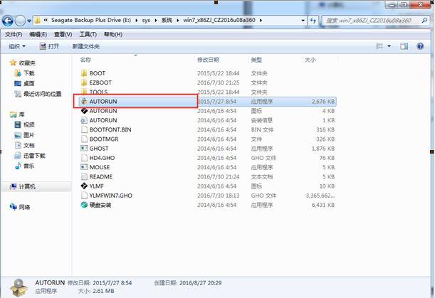 202302252321364bef150aac168951755c278c019c8363399 202302252321364bef150aac168951755c278c019c8363399