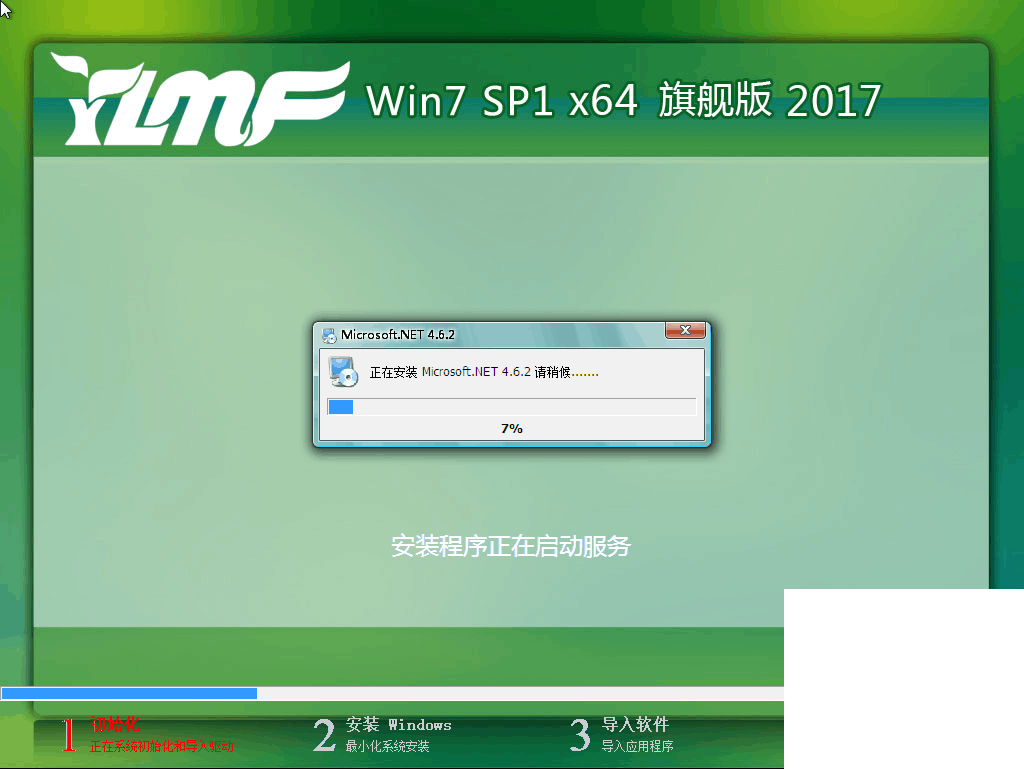 2023022523214140e3b82f795620c8d1d61fe625086859550 2023022523214140e3b82f795620c8d1d61fe625086859550