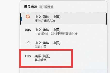 2023022523482109f6aef56a2d56167ec7202980f40495683