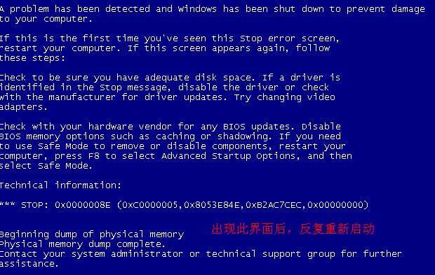 2023022523512873bceaebb34f8d60de6d0eec6442e771782 2023022523512873bceaebb34f8d60de6d0eec6442e771782