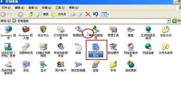 202302252351332236ce19d511533f7235886d9b628d4c458 202302252351332236ce19d511533f7235886d9b628d4c458