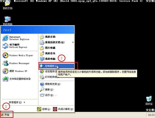 20230225235133f7db7fe5e93acd8d3a6daf7996ab805f127 20230225235133f7db7fe5e93acd8d3a6daf7996ab805f127