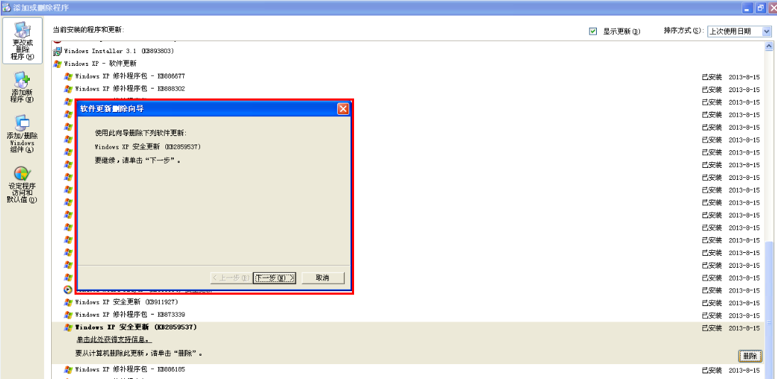 202302252351358818796893bcaa575aed9dcb3c303153873 202302252351358818796893bcaa575aed9dcb3c303153873