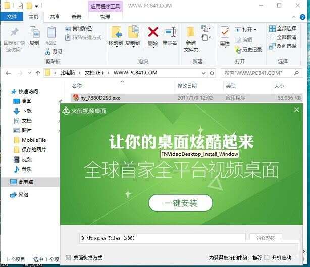 20230224082640b4f5140d65a81288b59df28f5ad088a1644 20230224082640b4f5140d65a81288b59df28f5ad088a1644