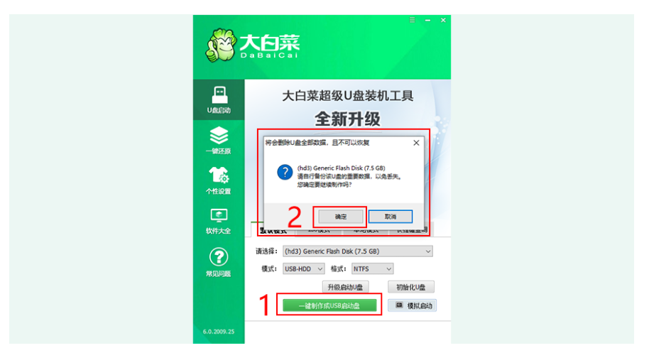 20230224202116f7d6323e2cf4772349fc08b2dde77f29190 20230224202116f7d6323e2cf4772349fc08b2dde77f29190