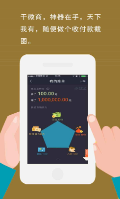 2023022508055069bc921fa06f7501dba6cdd2cc91b6b2811