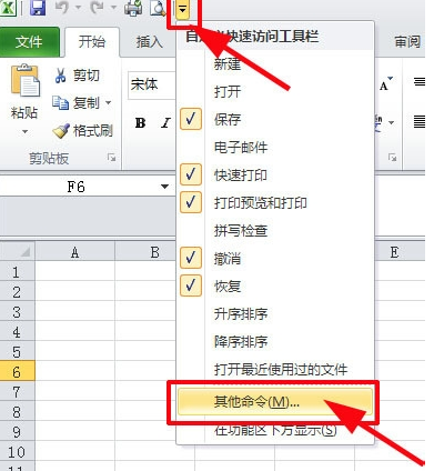 202302251746550abba86a4a85eac83088679dfd3ec3ca599