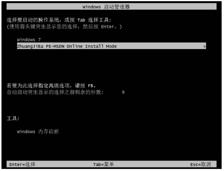 202302252024221f4e0ec895f141599d7135073a894e8a638 202302252024221f4e0ec895f141599d7135073a894e8a638