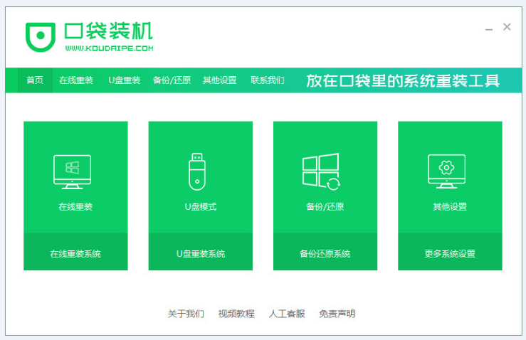 202302252024317a1967c4999ef20c1420c0839927b253176 202302252024317a1967c4999ef20c1420c0839927b253176