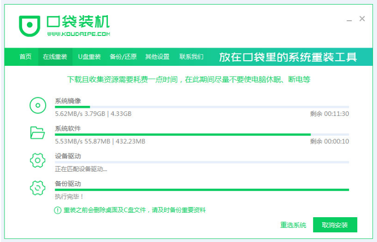 20230225202438eca5ccaf6a31786294759419f9856aad679 20230225202438eca5ccaf6a31786294759419f9856aad679