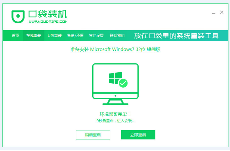 2023022520244106bedab1c0760370a1fe13425aa35ace237 2023022520244106bedab1c0760370a1fe13425aa35ace237