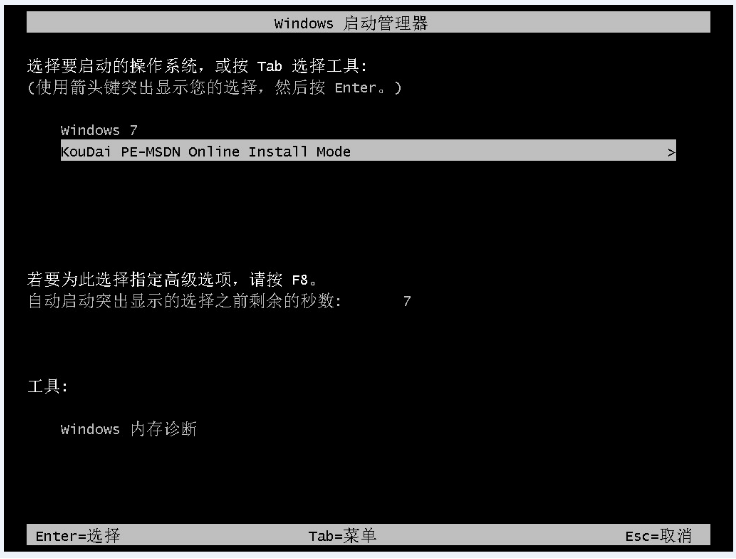 2023022520244478bcbc32924d2d160d288b294101dc76451 2023022520244478bcbc32924d2d160d288b294101dc76451