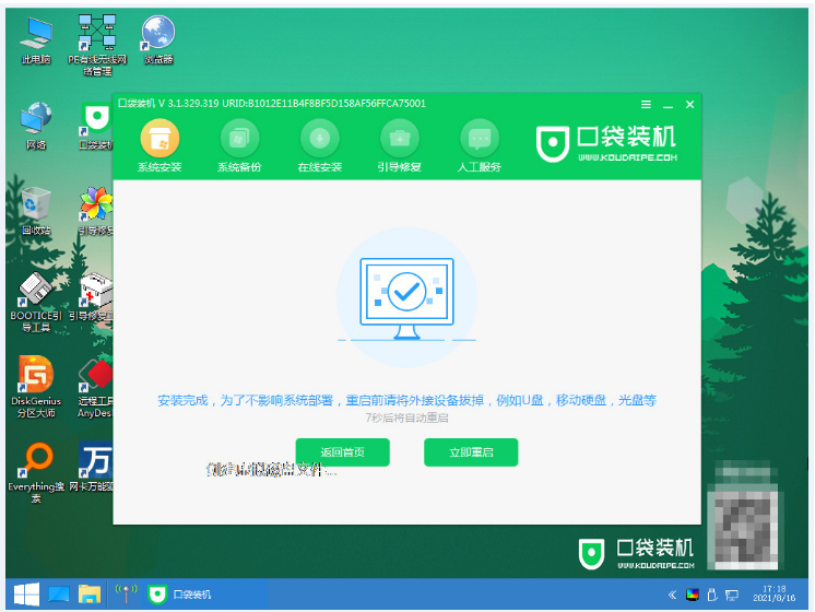 20230225202451d06bad34d9176cd93057d71b4c19405e665 20230225202451d06bad34d9176cd93057d71b4c19405e665