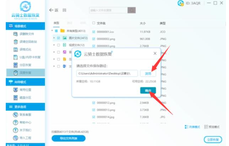 20230225215054a82b5c59bc6d513b86872bf129193b2a190 20230225215054a82b5c59bc6d513b86872bf129193b2a190