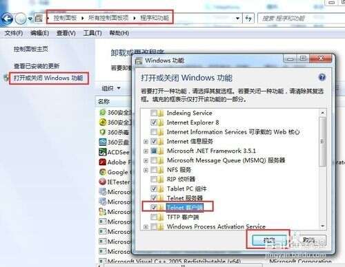 2023022522501590cb0ed3ad9f3438154965e9ece4d6d8232 2023022522501590cb0ed3ad9f3438154965e9ece4d6d8232