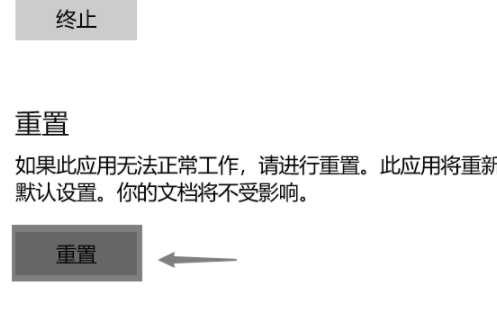 202302252302379a45c8eeabf959605d36ce9c51cc359f489 202302252302379a45c8eeabf959605d36ce9c51cc359f489