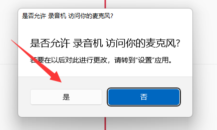 2023022523053883231ab08b79e5c49fdd051a9cd9a89d453