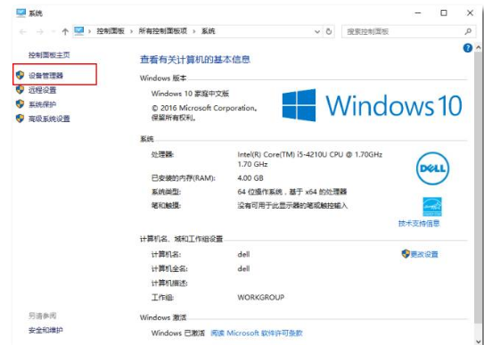 2023022600192395b38d62c853321b1805bd16009041db426