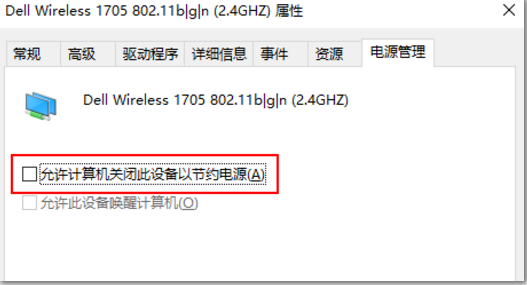 2023022600192525528aaa409bded7e8274a23e4b159d2822