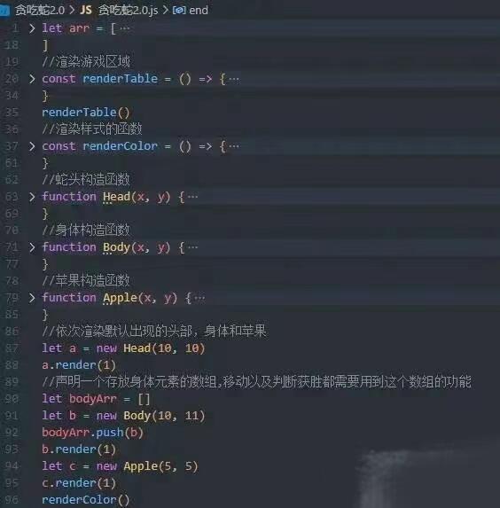 20230306134401c75f296885e86e6ea6a905450468b75f637892351