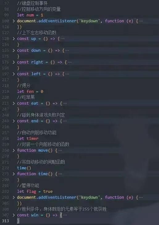 2023030613440257e40de00a01952efa4732ab69934d0b275550962