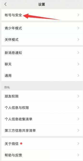 202302222206134c5cb245725cb8b014a8a226fb7adf0b564