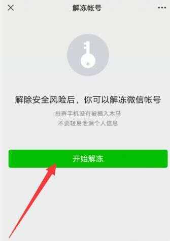 202302222206164471df477011fdd5cd79feff7cf53fb5940