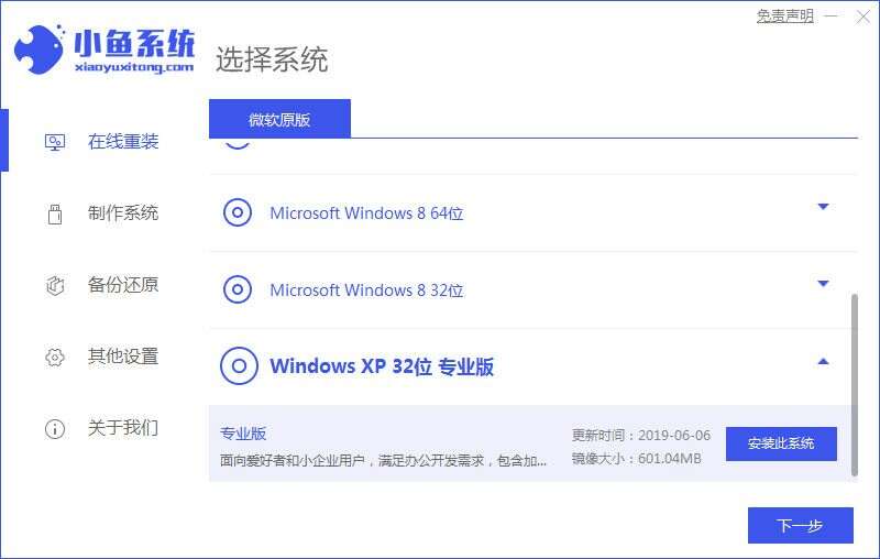 20230224083557d9c421c7585392ba71261744889c9178887 20230224083557d9c421c7585392ba71261744889c9178887