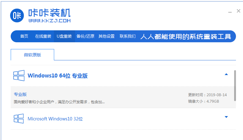 20230224235218828368d253945c70c18891d528a456a8673