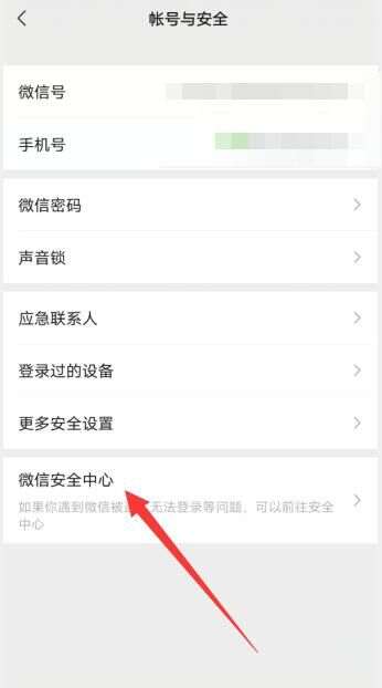 2023022509144609157eb0a0ecab7fe8f2256a305eba79138