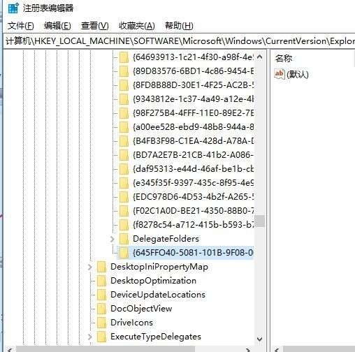 2023022510040845827473ff0f1bf7bc7d924f03013ff4625 2023022510040845827473ff0f1bf7bc7d924f03013ff4625