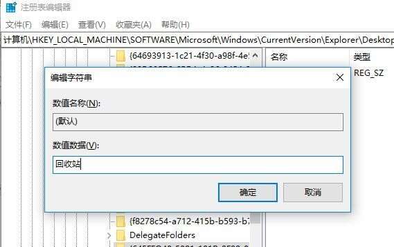 20230225100419f9c0a3953f273942dd85f8d69b7cd642205 20230225100419f9c0a3953f273942dd85f8d69b7cd642205