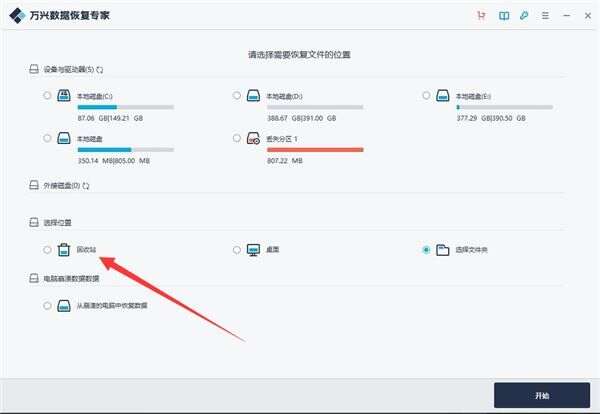 202302251004203e2aa304dbbcb9d7350959d29de29964451 202302251004203e2aa304dbbcb9d7350959d29de29964451